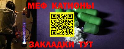 гашиш Конаково