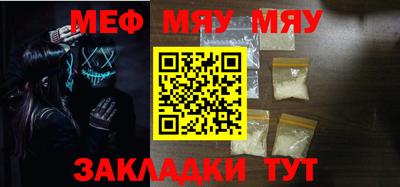 MDMA Коммунар