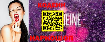MDMA Коммунар