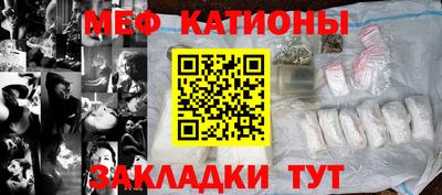 MDMA Коммунар