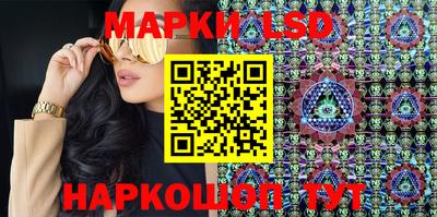 гашиш Конаково
