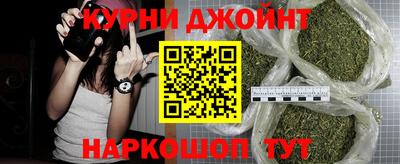 гашиш Конаково