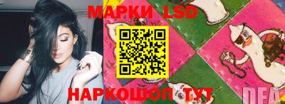MDMA Коммунар