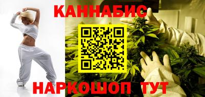 MDMA Коммунар