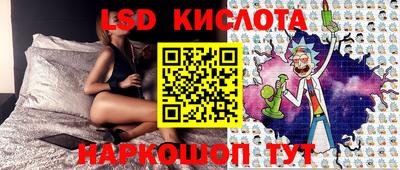 MDMA Коммунар