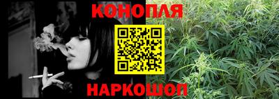 мяу мяу кристалл Комсомольск-на-Амуре