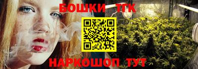 MDMA Коммунар