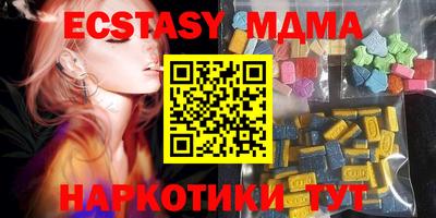 гашиш Конаково