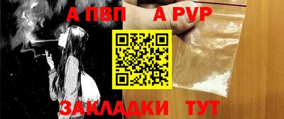 MDMA Коммунар