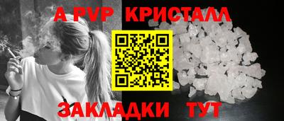 MDMA Коммунар