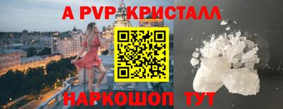 гашиш Конаково