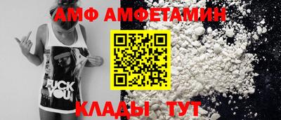 MDMA Коммунар