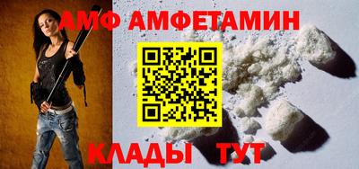 гашиш Конаково