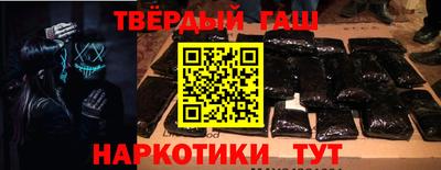 MDMA Коммунар
