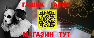 гашиш Конаково