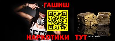MDMA Коммунар