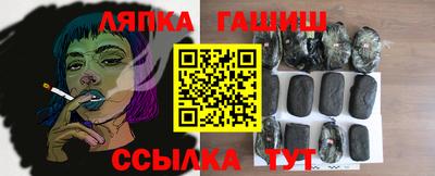 MDMA Коммунар
