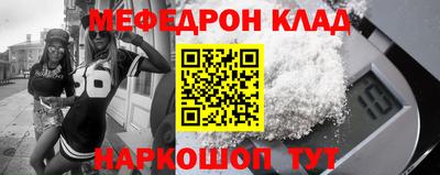 гашиш Конаково