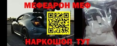 гашиш Конаково