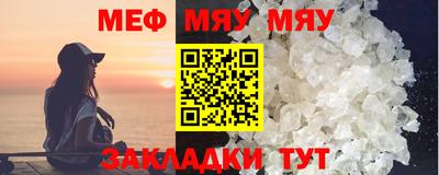 гашиш Конаково