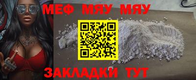 MDMA Коммунар